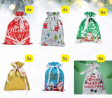 🎅Early Christmas Free Shipping🎁 - Drawstring Gift Bags